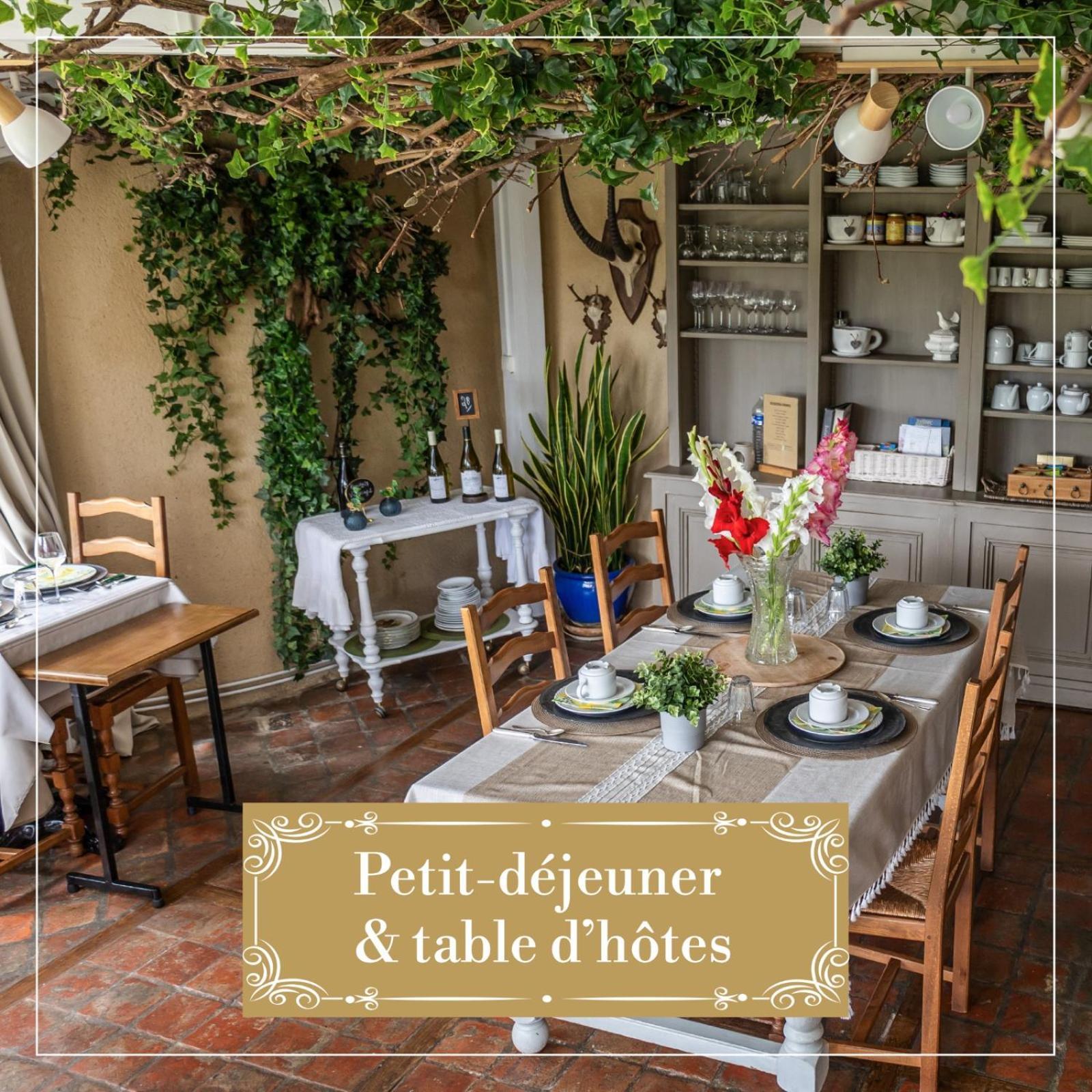 Le Petit Chateau De Sainte Colombe Bouges-le-Chateau Dış mekan fotoğraf